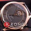 Часы Tissot Tradition Powermatic 80 Open Heart T063.907.36.068.00 фото 8